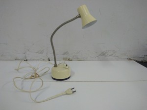 Vintage-Mobilette-Desk-Light-Lamp-Mid-Century-Modern-Retro-Beautiful-Design