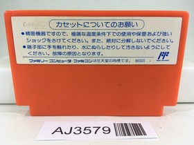 AJ3579 Captain Tsubasa II 2 Nintendo Famicom NES Japan