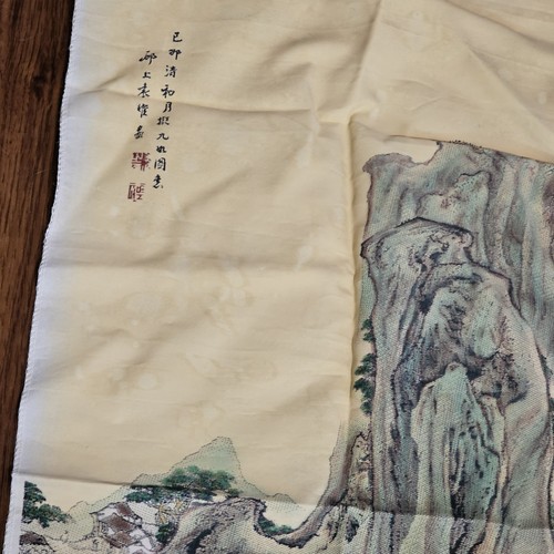 Silk Brocade Wall Hanging Table Runner Du Jinsheng Silk Factory Hangzhou... - Picture 2 of 10