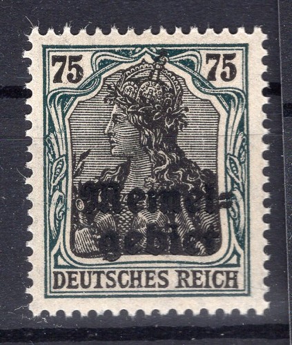 Memel 8 In Exceptional Condition ** MNH MINT 18EUR (81388