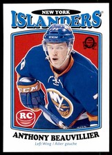 2016-17 O-Pee-Chee Update Retro Anthony Beauvillier Rookie New York Islanders