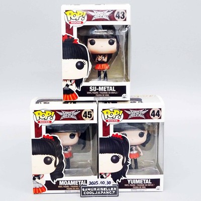 FUNKO POP! ベビーメタル　SUL 中元すず香　フィギュア　２個 s-l400.jpg