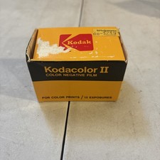 Kodak Kodacolor II Color Negative Film 12 Exposures C135-12 Expired 1984