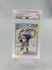 PSA 9 Umbreon ex SVP 176 Pokemon Promo Premium Figure Collection 2025 MINT 3