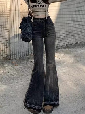 Burr Edge Design Vintage Flare Jeans High Waist Korea Casual Skinny Denim Pants 