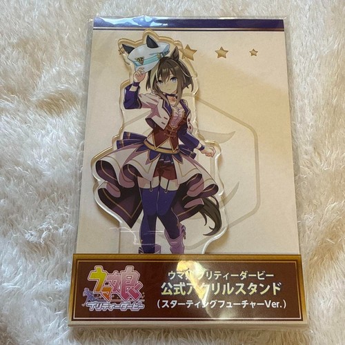 Uma Musume Sanrio Figur Acryl Ständer Cheval Grand Anime Spiel Japan M639 27 - Bild 2 von 3