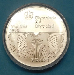 CANADA 1976 MONTREAL OLYMPICS BOXING .7226 OUNCE SILVER FIVE DOLLAR COIN