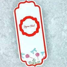 Frame Background Metal Cutting Dies Stencils Scrapbooking Embossing Cut Craft