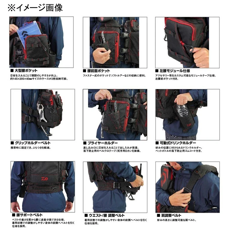 Chaleco de Juego DAIWA Flotador Ligero Gris Talla Libre DF-6224 De Japón Foto 4 de 4