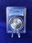 1923 PEACE SILVER DOLLAR $1 "BLAST WHITE" *PCGS MS64 CHOICE BRILLIANT UNC*