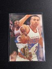 1994 Flair Basketball Dana Barros #110