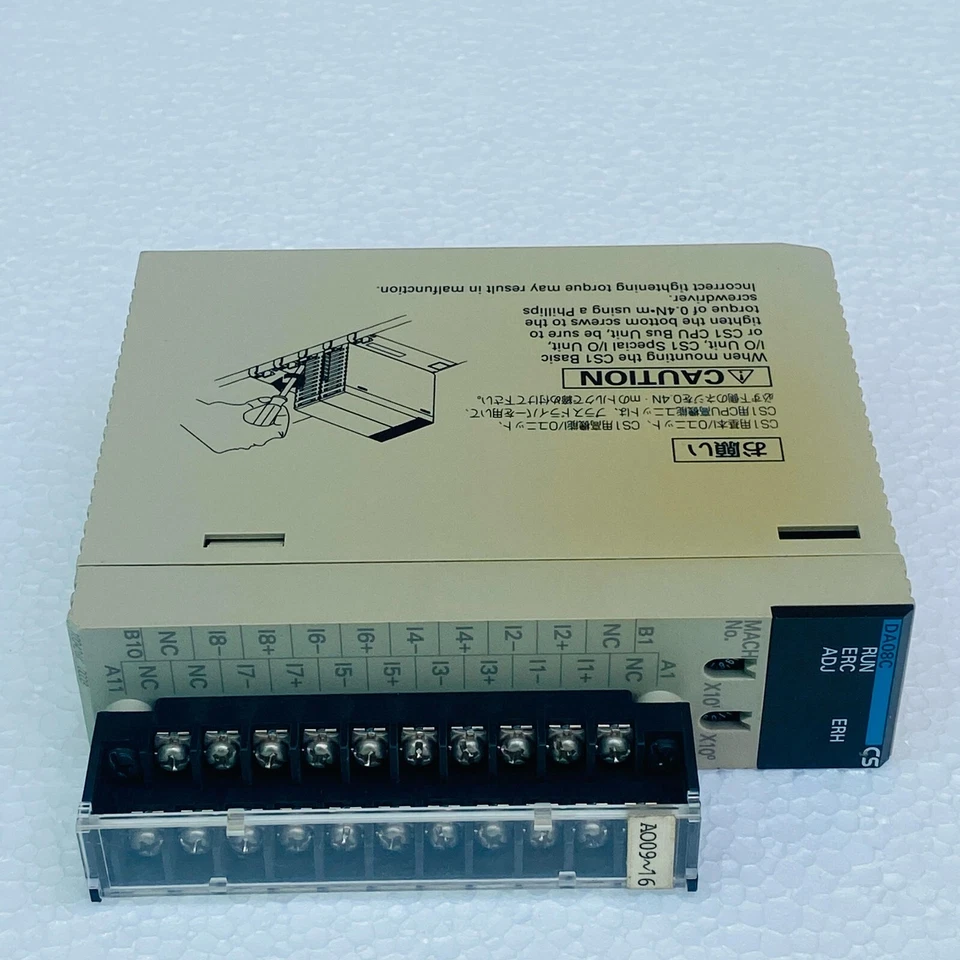 Omron CS1W-DAO8C D/A Unit - Image 2 of 4