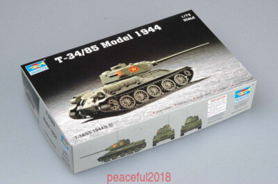 Trumpeter 1/72 07207 T-34/85 Model 1944