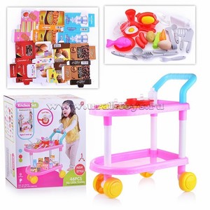 kids kitchen trolley