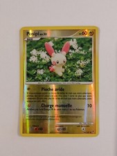 Carte Pokémon - Posipi Reverse 76/147 - Vainqueurs suprêmes