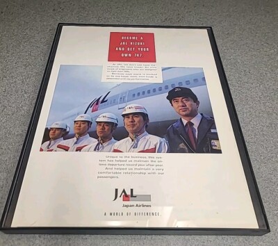 2026年最新jalポスターの人気アイテム 希少 1991年 サクセス•ギア。JAL Big