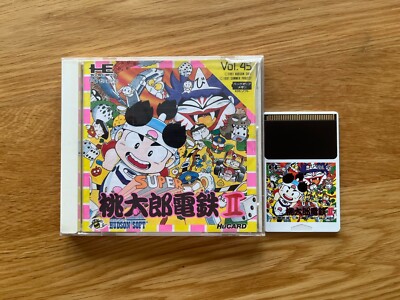 Super Momotaro Densetsu 2 II PC Engine JP TurboGrafx Turbo Duo GT CoreGrafx NEC