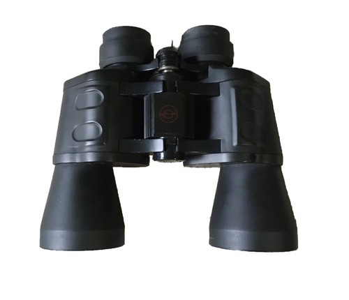 Simmons Redline Binoculars Model 801302 10X50 WA With Case - Picture 2 of 4