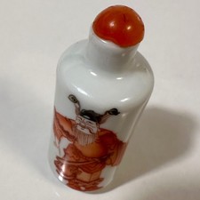 古董中国红色鼻烟壶1850-1899 | eBay
