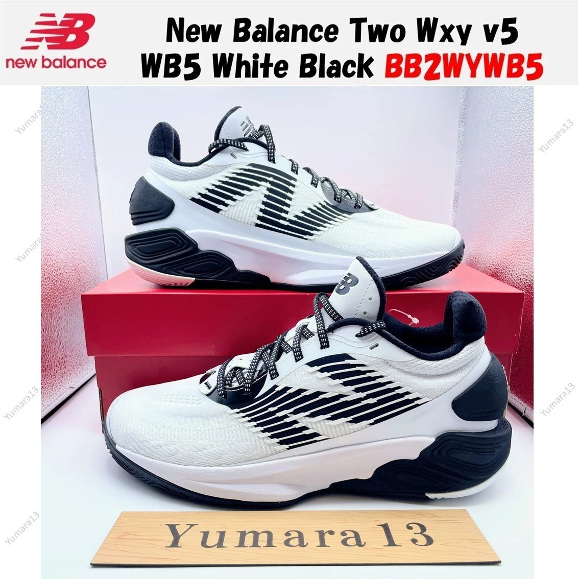 New Balance Two WXY V5 White Silver Metallic for Sale