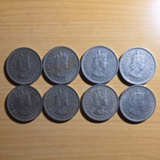 Queen Elizabeth 1960 Hong Kong One Dollar Coin Lot 8