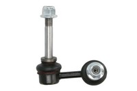Yamato Koppelstange Stabilisator Vorderachse Rechts FüR Infiniti QX70 FX
