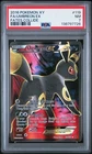 2016 POKEMON XY FATES COLLIDE #119 FULL ART/UMBREON EX PSA 7
