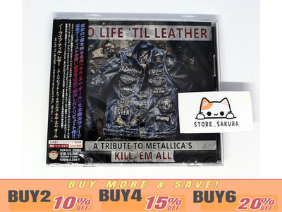 No Life 'Til Leather A Tribute To Metallica's Kill 'Em All with Bonus Track CD