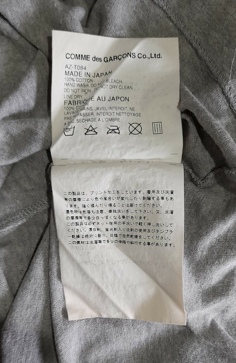 COMME DES GARCONS PLAY T-SHIRT MADE IN JAPAN | eBay COMME DES GARCONS PLAY T-SHIRT MADE IN JAPAN | eBay