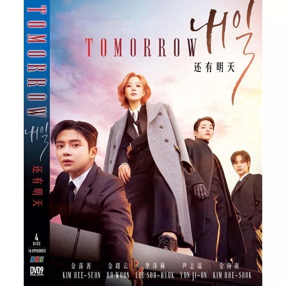 Korean serials with shop english subtitles full episodes
