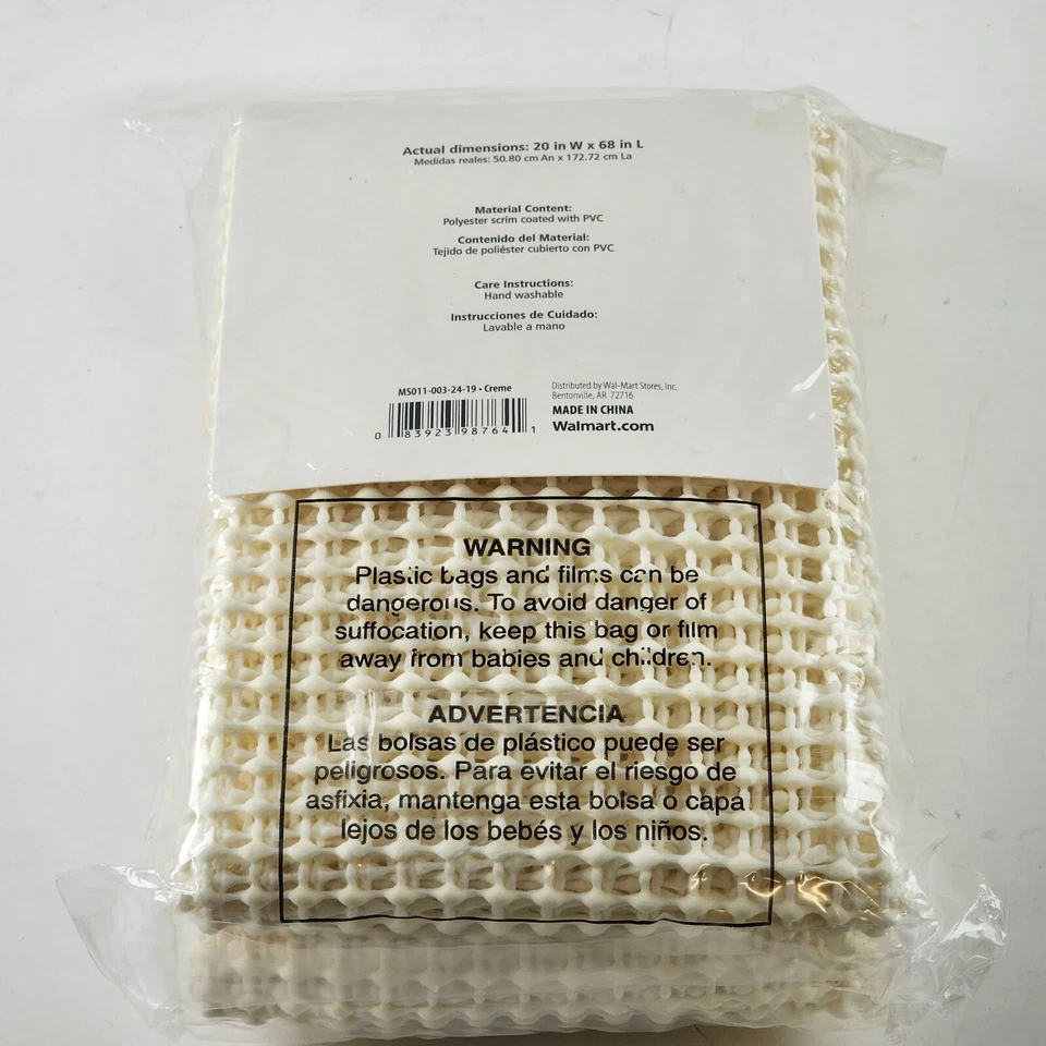 Mainstays 防滑地毯垫 适用于 2 x 6 英寸地毯或切工,适合硬木地板 — 第 4/4 张图片