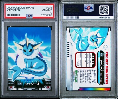PSA 10 GEM MINT Vaporeon #236 Carddass Zukan Advanced Gen. Bandai
