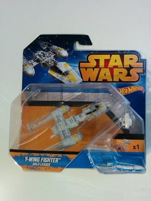 hot wheels y wing