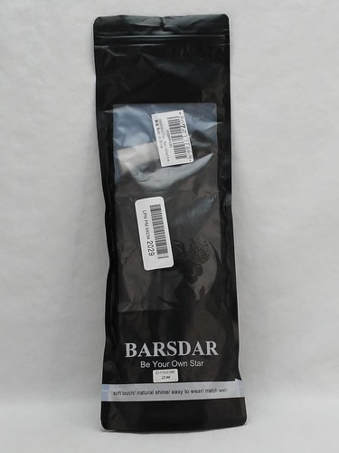 BARSDAR 28 Inch Long Straight Wrap Around Ponytail Extension - Chocolate Brown - Picture 2 of 4
