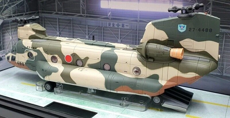 FORCES OF VALOR, BOEING Chinook CH-47J - Elicottero giapponese - Forza di aut... - Immagine 2 di 3