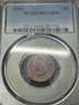 1902 1C Indian Head Cent Penny PCGS MS62 BN Colorful Toning Nicely Toned