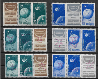 ROMANIA @ 1957 SPACE OVPT. GOOD MNH SETS LOW START @347
