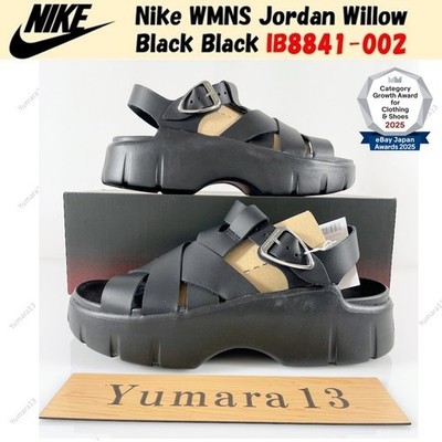 Nike WMNS Jordan Willow Black Black IB8841-002 Women's Size | eBay