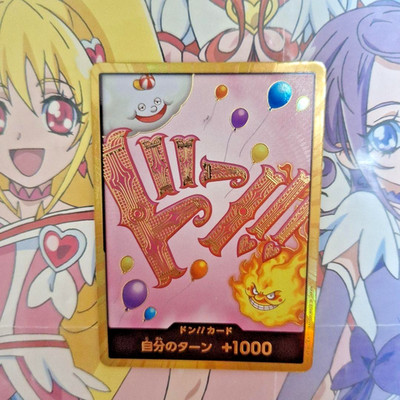 One Piece Card Game Charlotte Linlin DON!! Card Gold Flame Ver.