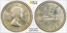 1955 Canada Silver Dollar PCGS UNC Arnprior