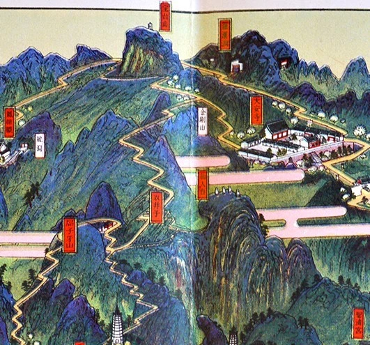 Bird’s-Eye View of Qianshan (Anshan) 1929 by Hatsusaburo Yoshida SMR Manchuria - Image 2 of 4