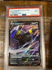 POKEMON 2022 7 Promo V Heroes Tins UMBREON V SWSH #203 PSA 9 Mint RARE
