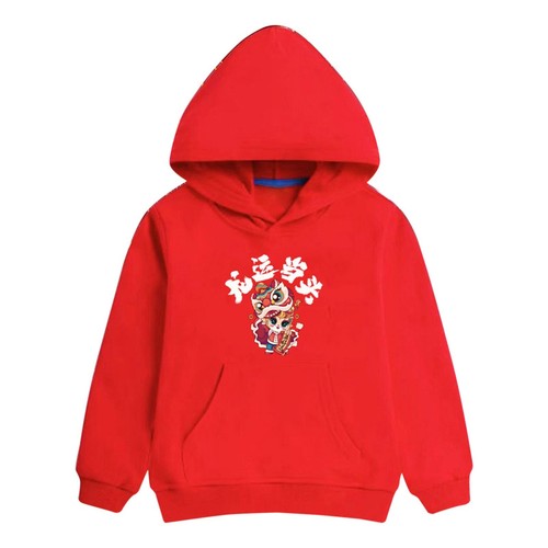 Children's Spring Festival hoodie New Year wear red foreign New Year greetings - Picture 11 of 59
