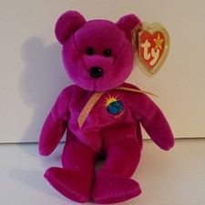 Ty Beanie Baby January 1999 Millennium Bear.  Includes swing tag cover