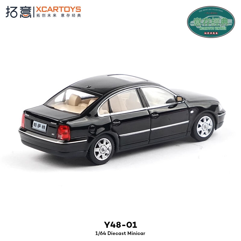 XCartoys 1:64 Passat gen5 - Black Diecast Model Car | eBay