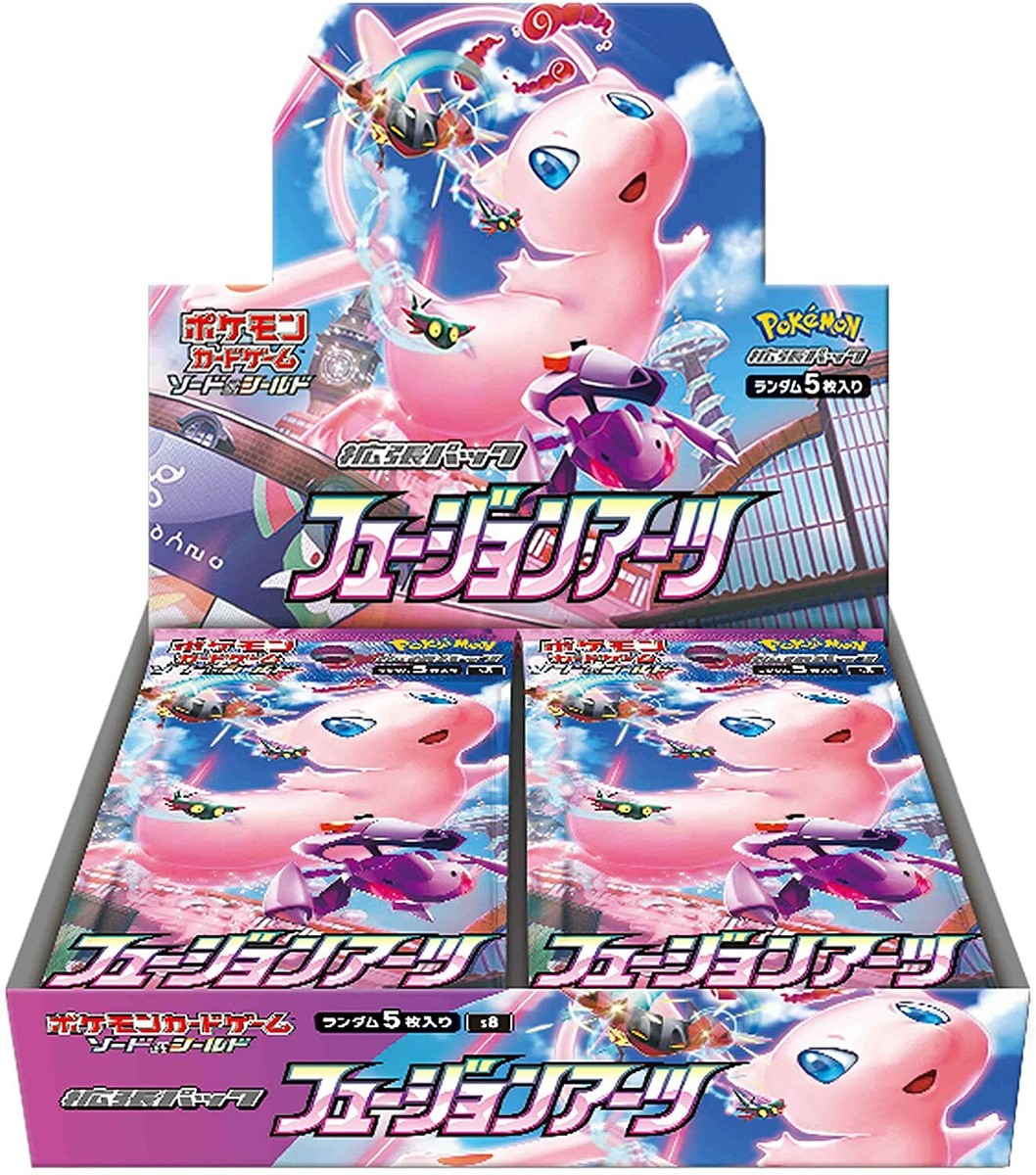 Pokemon TCG Fusion Arts Japanese Booster Box Sword & Shield