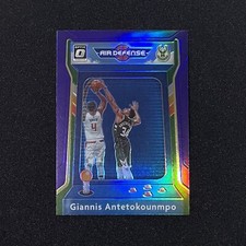Giannis Antetokounmpo 2020-21 Donruss Optic Air Defense Purple Holo Prizm #1