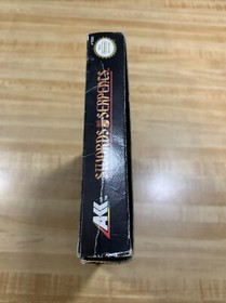Swords and Serpents (Nintendo Entertainment System, 1990) NES Fantasy Video Game