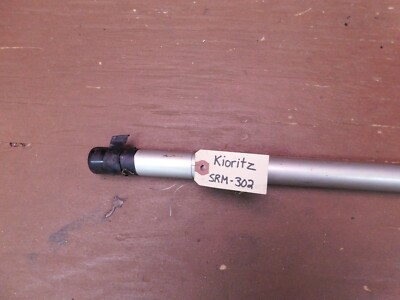 DRIVE SHAFT FOR ECHO/KIORITZ TRIMMER SRM-302 ---- BOX 2868 Ceiling