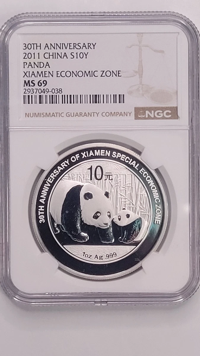 Chinese Panda MS 69 Graded 2011 Silver Bullion Coins for sale | eBay